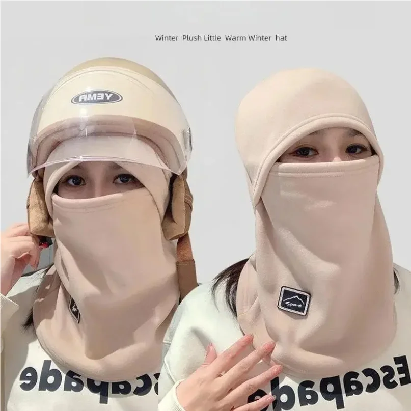 

Winter Thermal Neck Warmer Face Mask Hat Women's Outdoor Cycling Helmet Cover Windproof Cold-Resistant Beanie