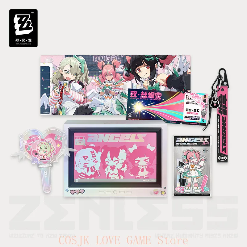 

MIHOYO ZZZ Zenless Zone Zero Original Angels of Delusion Sunna Aria Nangong Yu Keychain Pendant Gift Box Birthday Present