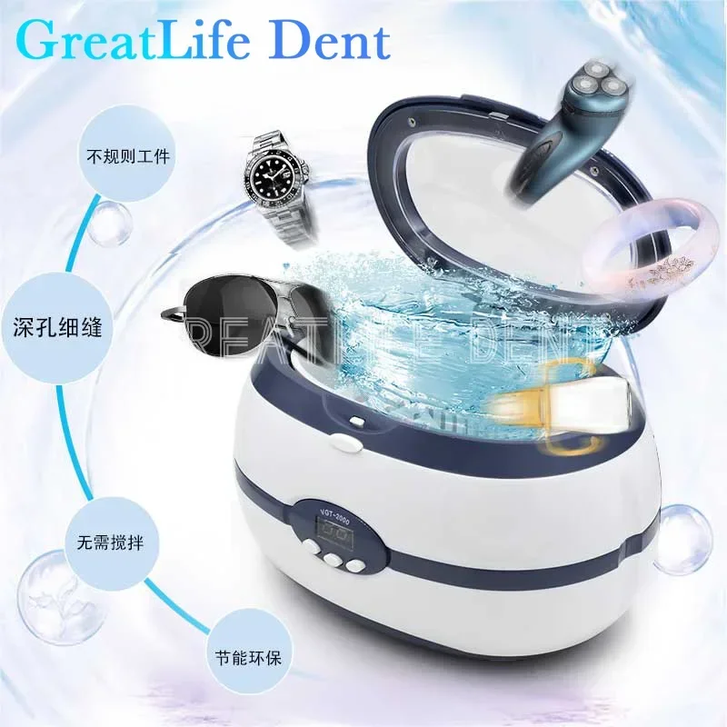 GreatLife Dent Plastic 600ml Round Tooth Glasses Ultrasonic Jewelry Cleaner Machine Jewelry Teeth Mini Ultrasonic Cleaner