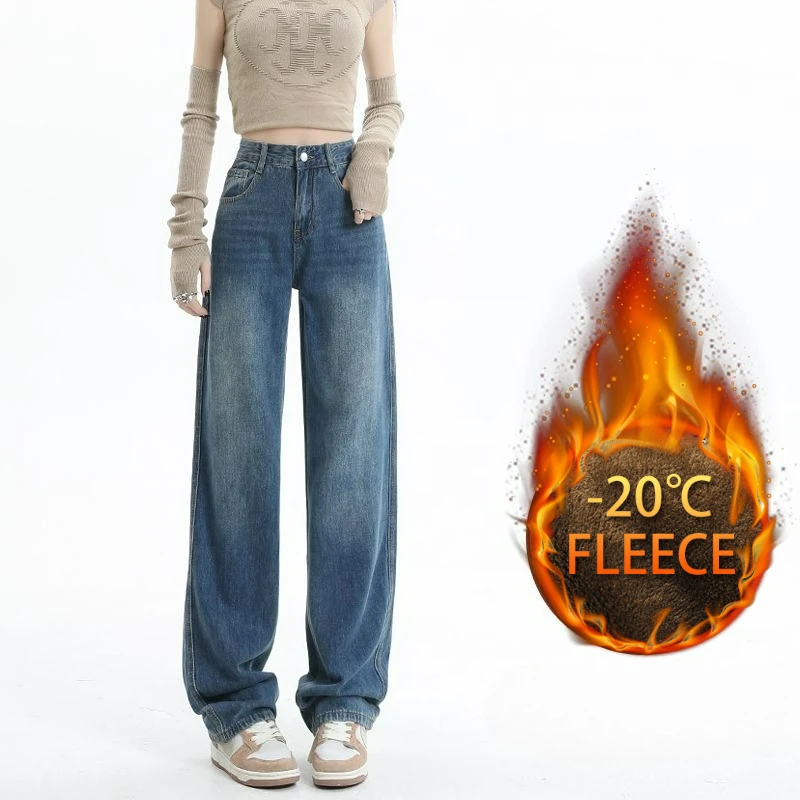 Women Retro Loose Wide Leg Jeans Y2K Fashion  Straight Denim Pants Casual Streetwear Denim Thermal Trousers Fleece Autumn Winter