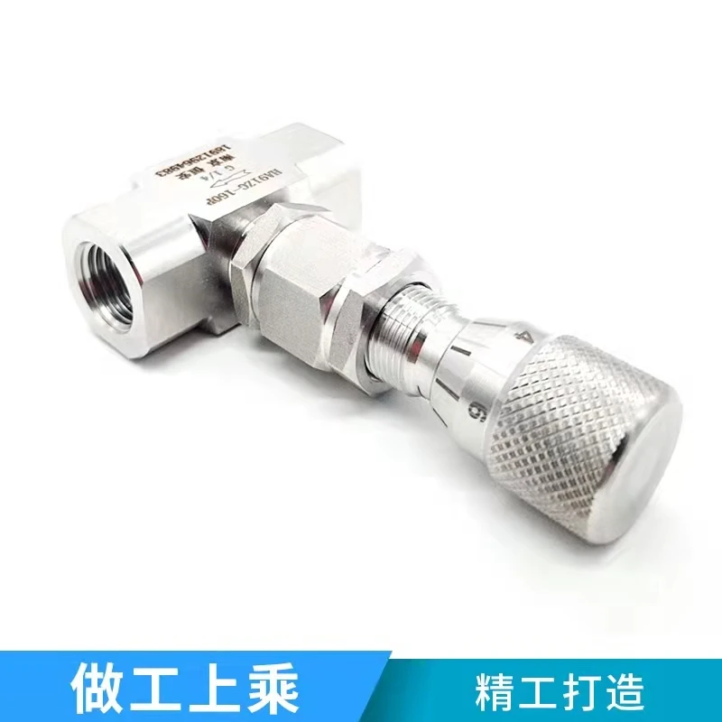 

304 stainless steel high pressure globe valve flow micro-adjustment needle sampling valve scale valve gas regulating valve 64P