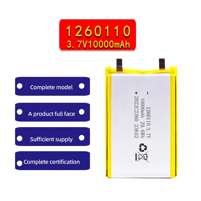 1260110 3.7V 10000mAh Li-polymer Rechargeable Battery Lipo Li-Po For Power Bank GPS Laptop Camping Lights DIY Equipment Parts