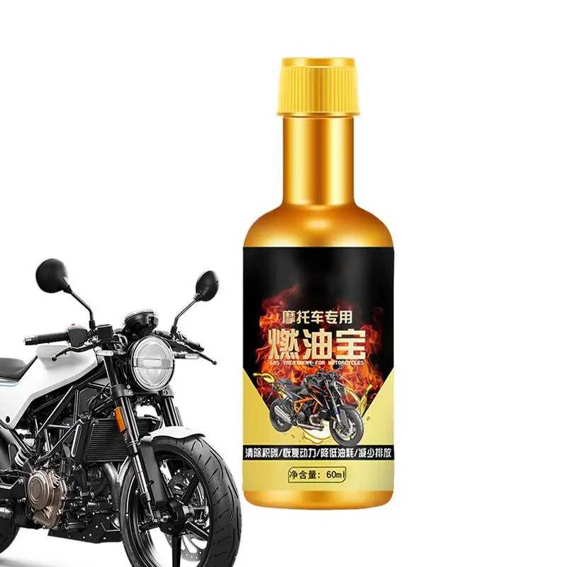 

60ml Motorcycle Fuel Additive Electric Scooter Oil Tank Engine Carbon Removal Cleaning Agent Carb Cleaner Additive Engine Flush