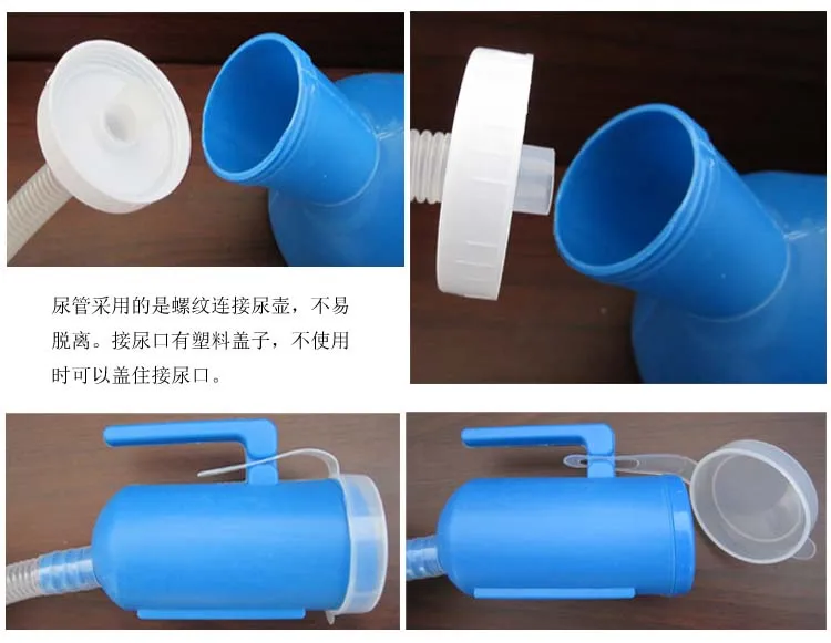 2000ml Plastic Male female Bed  Potty Pee Bottle Pee Collector With 160cm Tube