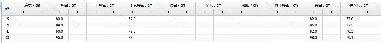 Jumpsuit Women 2025 Spring Fashion Color Blocking Sequin Button Decor Bandeau Sleeveless High Waist Elegant Wide Leg Jumpsuit