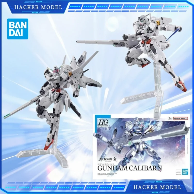 

Подлинная аниме Bandai GUNDAM CALIBARN HG 1/144, собранная модель игрушки, подвижная кукла, подарочная коллекция, украшение для детей и мальчиков