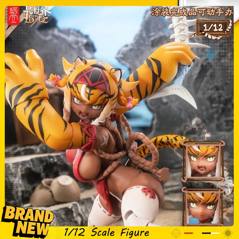 

В НАЛИЧИИ Оригинальная фигурка Snail Shell Tiger Garu 1/12 RPG-04, коллекционная модель из ПВХ, игрушка-подарок для девочек