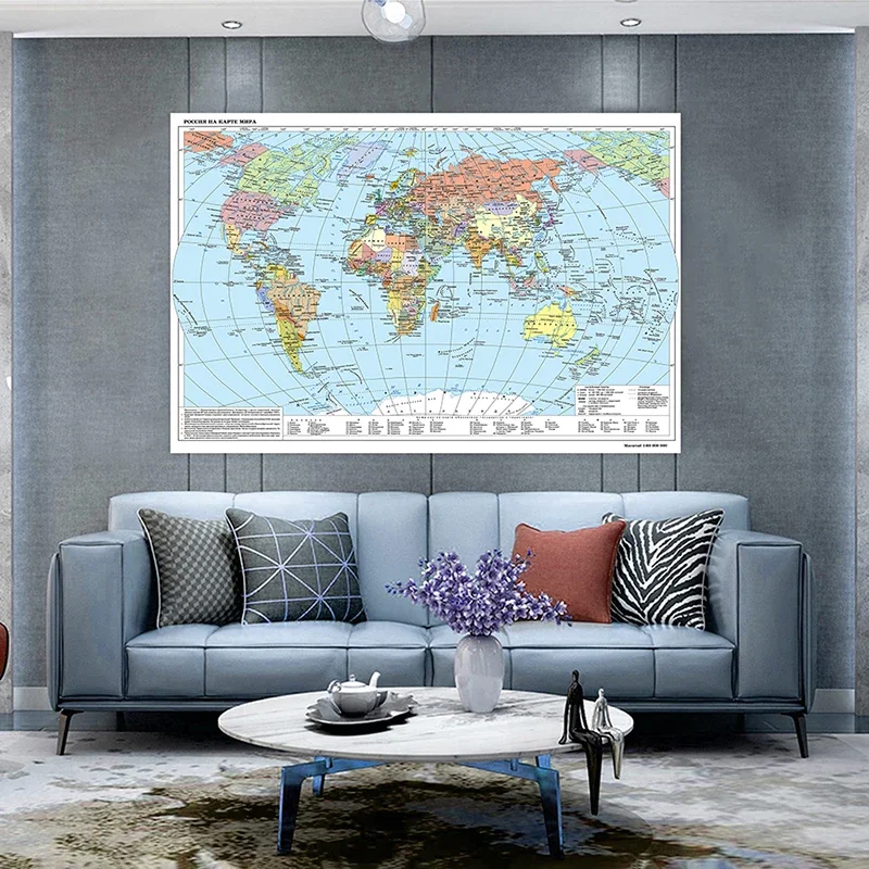 100x70cm The Russia Map Non-woven Fabric Foldable Wall Poster Print Home Room Decor School Travel Supplies In Russian