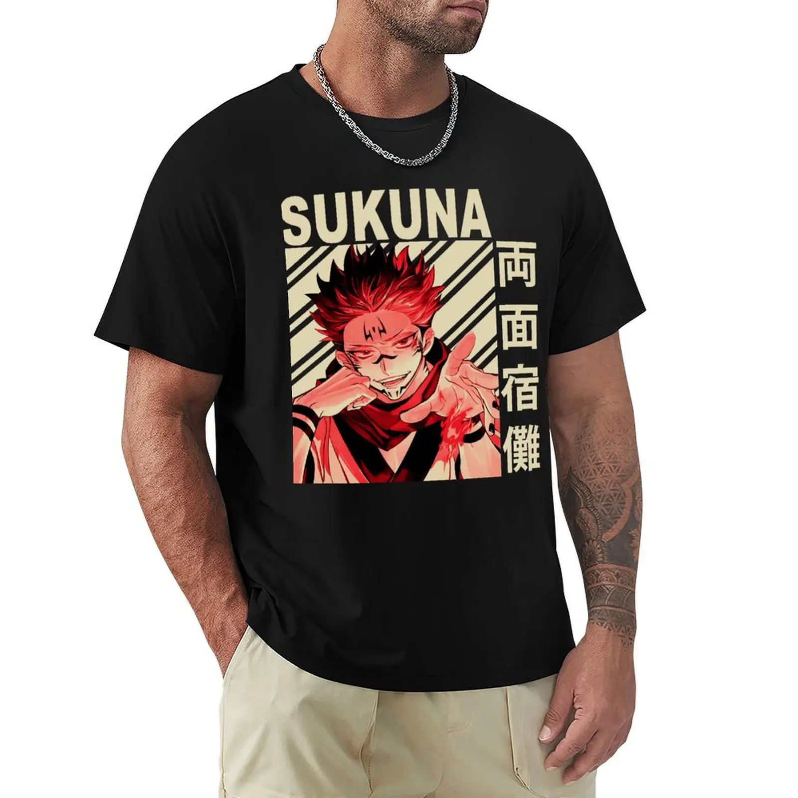

Sukuna Vintage Art T-Shirt Man t-shirt shirts graphic tees t shirts for men pack