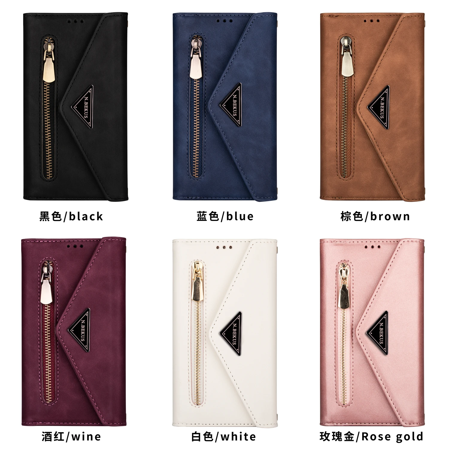 Crossbody Leather Zipper Phone Case for Xiaomi Redmi Note 11 4G/Note 11S 4G 11T Pro Note 10 9 Card Holder Lanyard Wallet Cover