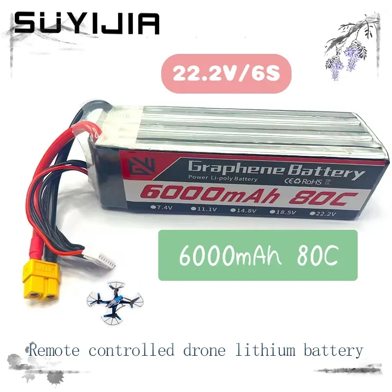 22.2V 6S Lithium Battery 6000mAh 80C Suitable for Remote Control Cars Airplanes Ship Models Off-road Vehicles and Racing Models