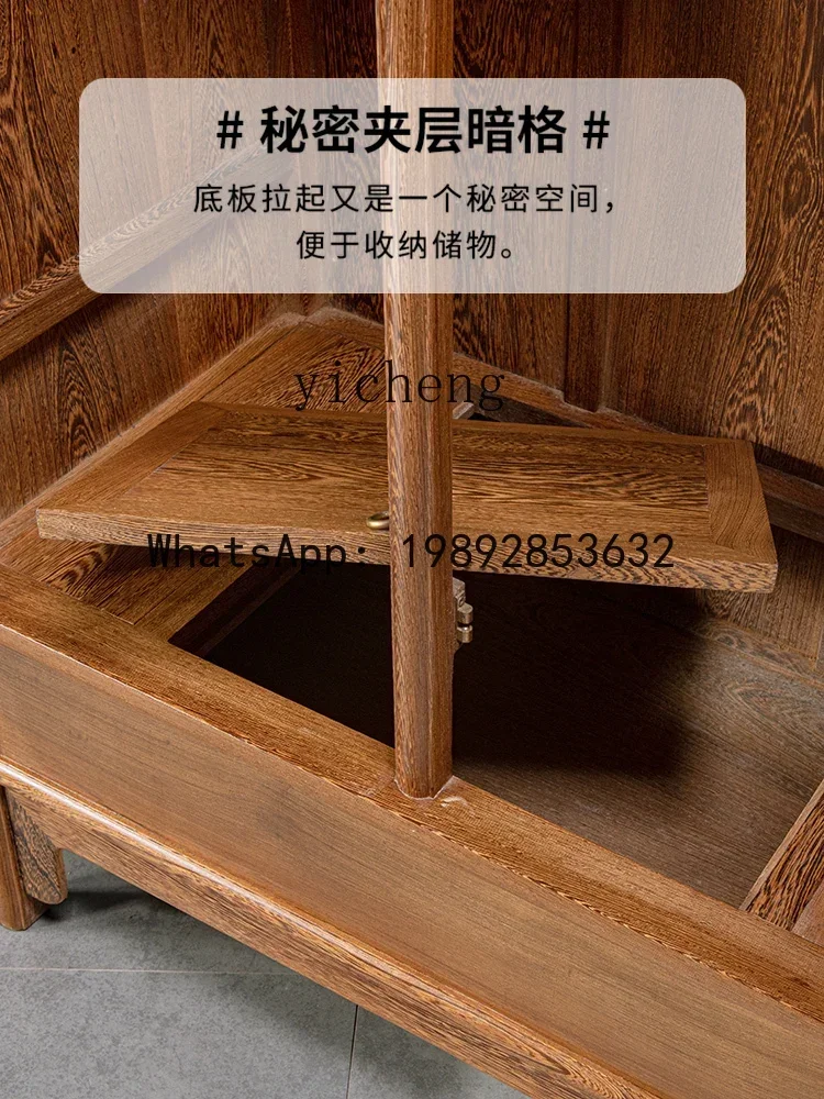

Rosewood Furniture Wang Shixiang round Corner Cabinet Solid Wood Wardrobe Door Frame Locker