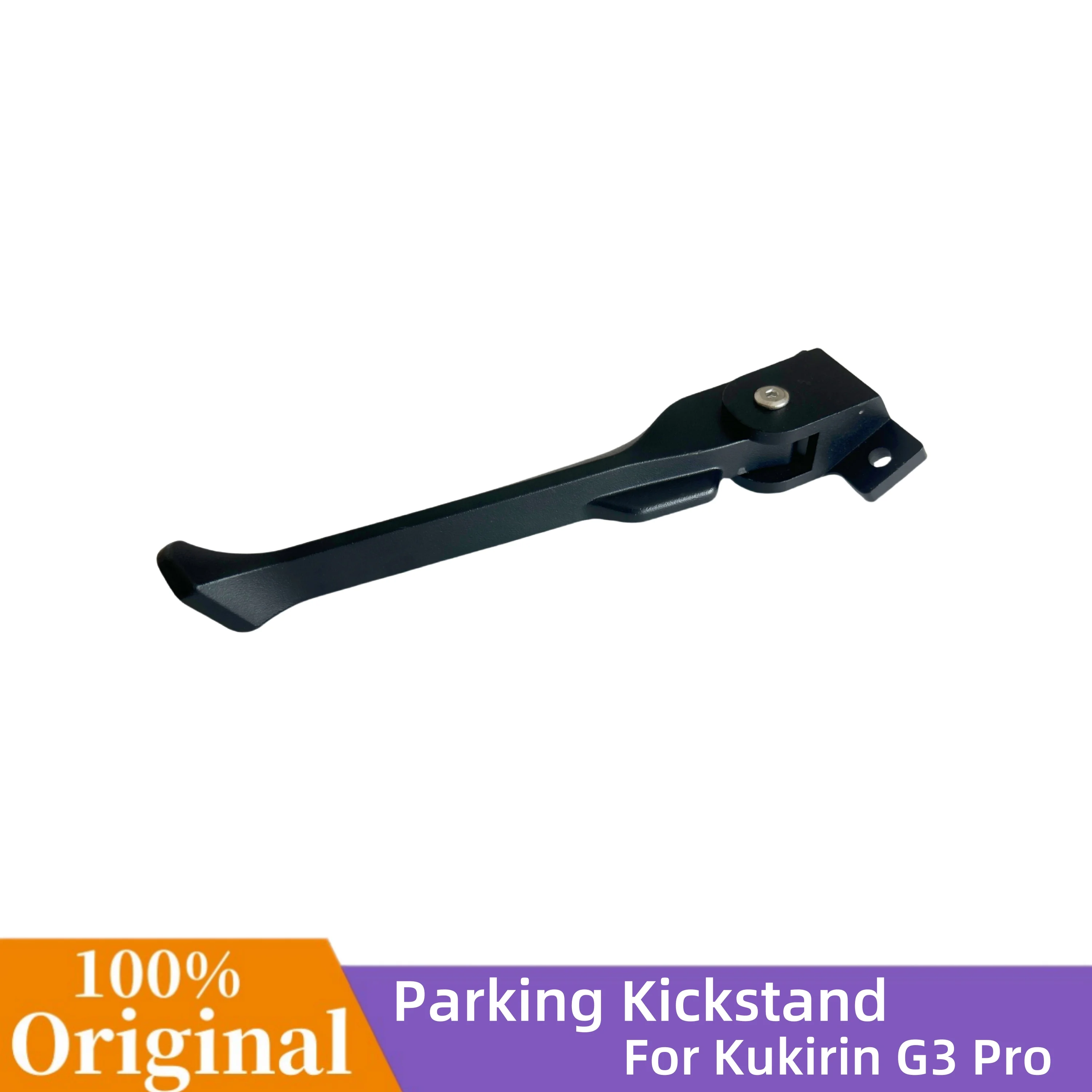 Оригинальная парковочная подставка для KUGOO KuKirin G3 Pro, Электрический скутер Kugookirin G3 Pro, поддержка ног, детали Оригинальная парковочная подставка для KUGOO KuKirin G3 Pro, Электрический скутер Kugookirin G3 Pro, поддержка ног, детали