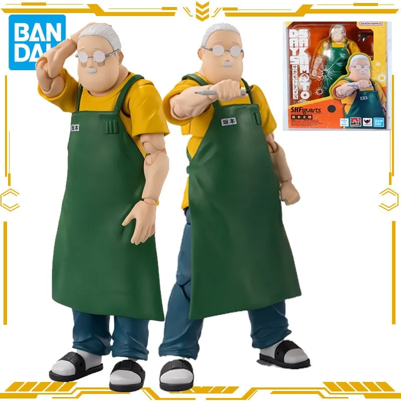 

Bandai Original S.H.Figuarts SAKAMOTO DAYS Anime Figure Taro Sakamoto Action Figure Toys for Boys Girls Gift Collectible Model