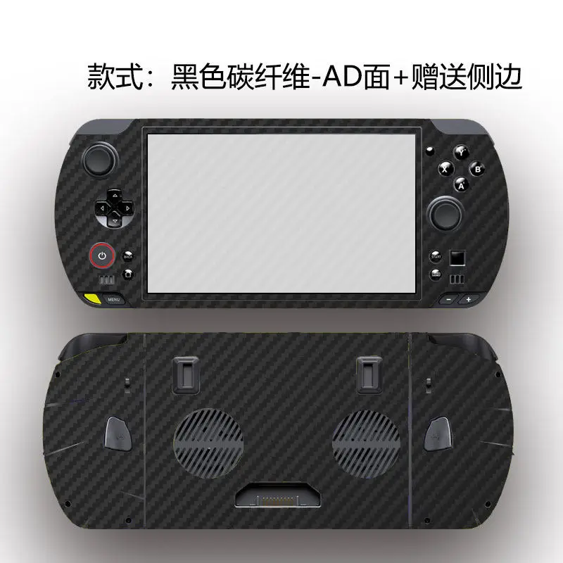 Pre-Cut 1X Top+1X B… - image