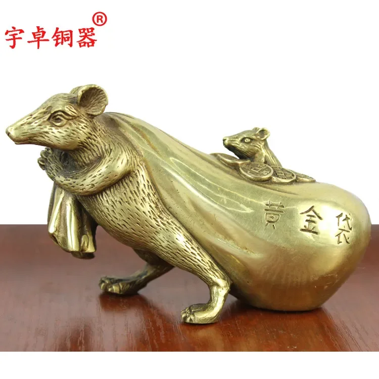 

Statues Copper home bronze copper gold bag mouse mouse pull the rat Home Furnishing decoration office decorationroom Art Statue