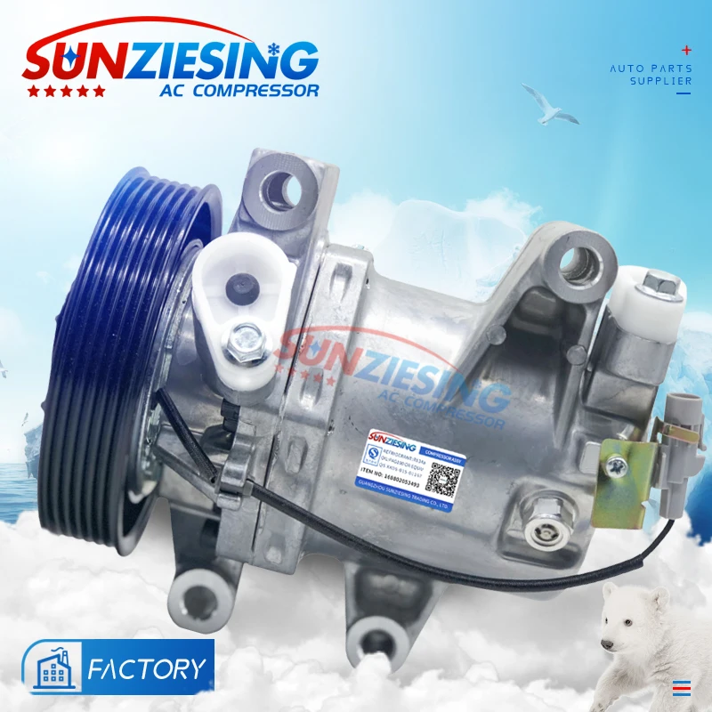 

92600D641A 8982568370 8983842610 92600F120A-S car air conditioner compressor For Isuzu D-Max 1.9