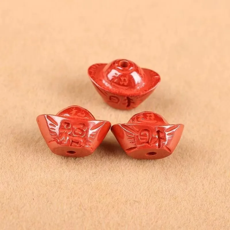 سينابار الرمال الحمراء الإمبراطور الرمال ، يوان باو #2