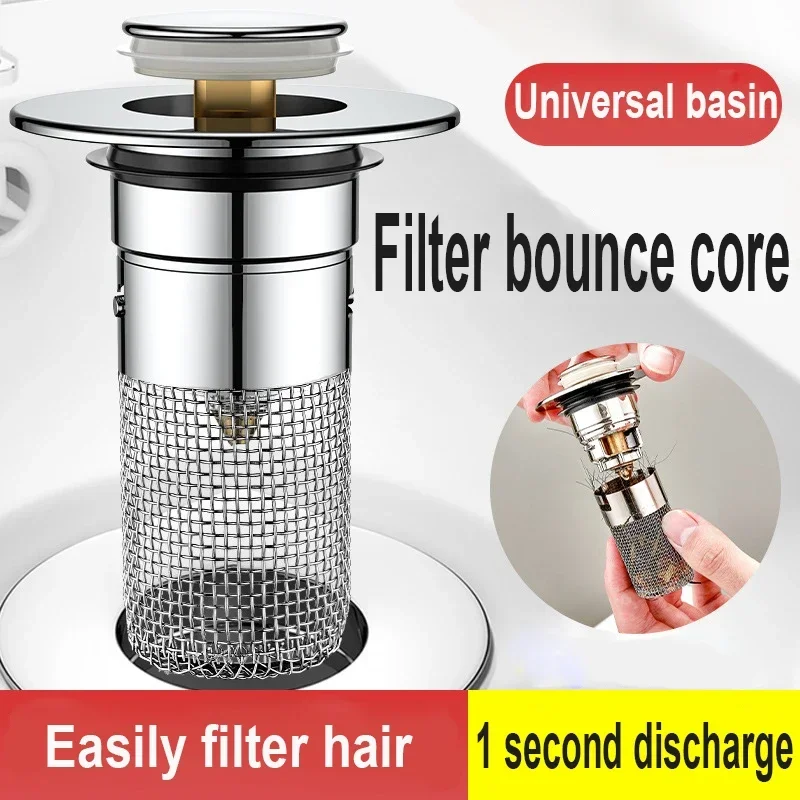 Pop-up Floor Drain Filter Multifunctional Bouncing Core Basin Drain Plug Hair Catcher Shower Sink Filter Bathroom Accessories