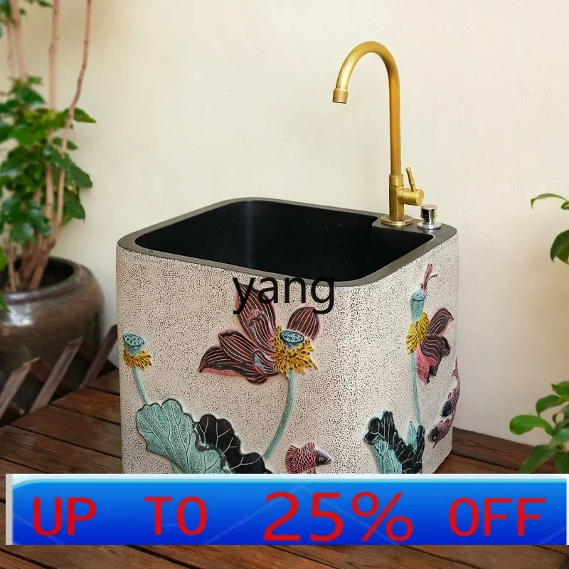 

LH courtyard outdoor balcony household sink yard wash mop basin