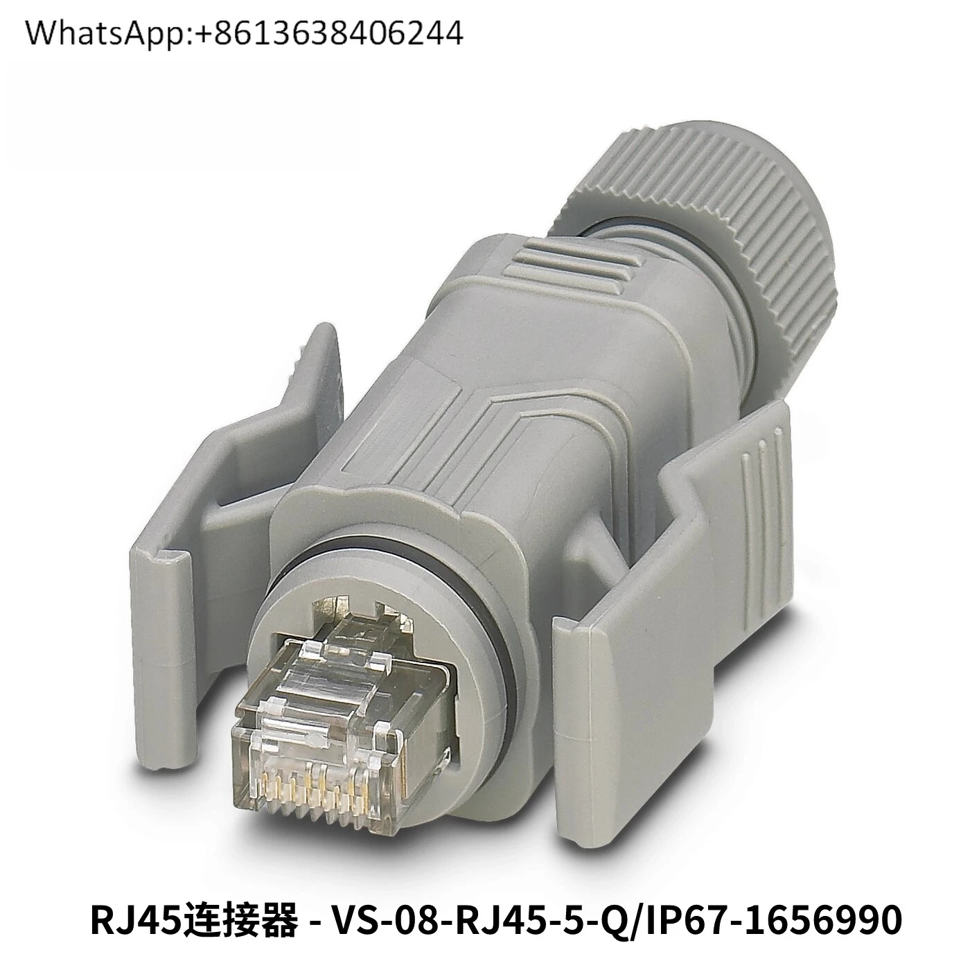 

1656990 Разъем RJ45-VS-08-RJ45-5-Q/IP67 разъемы продажи