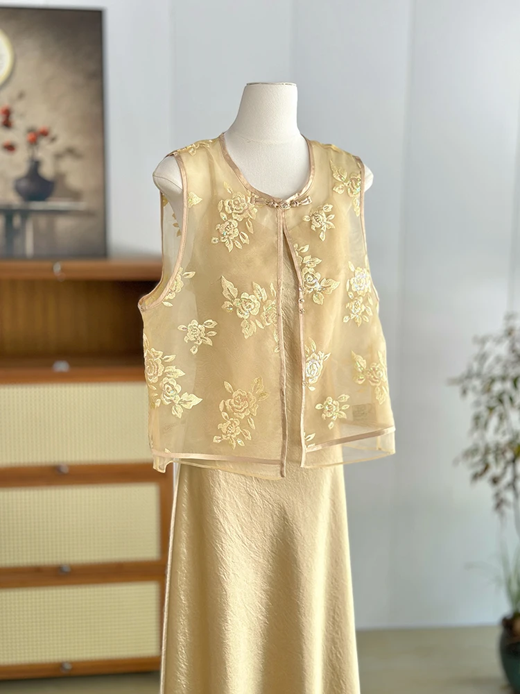 

Yellow New Chinese Style Flower Embroidered Vest Women's Summer Thin National Two-Piece Suit Young Organza Waistcoat