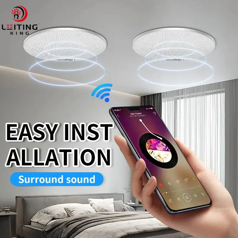2026 RC-601 Host 6 Inch 20W For 5.0 Ceiling Speaker Built-in Mic Wireless Indoor Use For Mobile Phone Computer