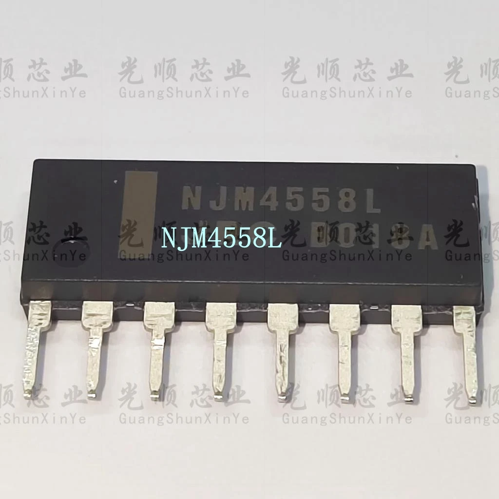 

5pcs NJM4558L 4558 ZIP8