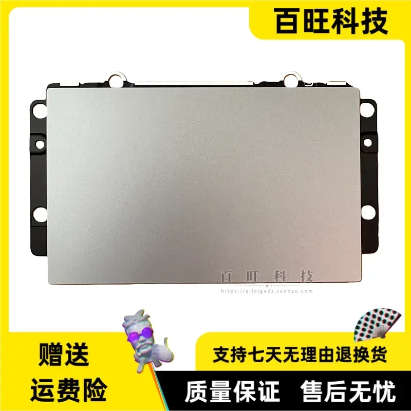 レノボ-thinkbook-16-g6-14-g6-g7-irl-abp-2023-2024用タッチパッド