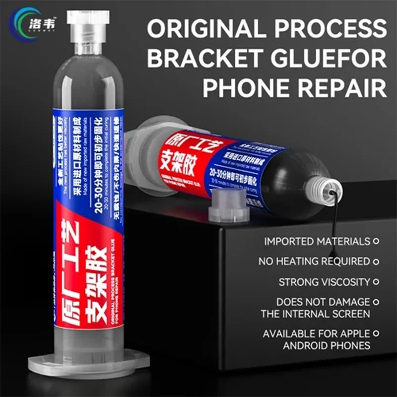 LUOWEI 30ML Original Bracket Bonding Repair Glue for IP 30ml Black Transparent Waterproof Sealing Frame Screen Adhesive