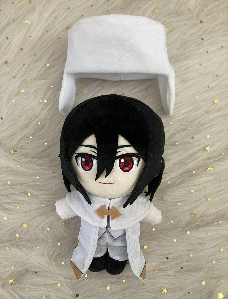 20cm Anime Game Bungou Stray Dogs Toy Fyodor Dostoyevsky Kunikida Cosplay peluche bambola carino morbido cuscino farcito regalo per bambini