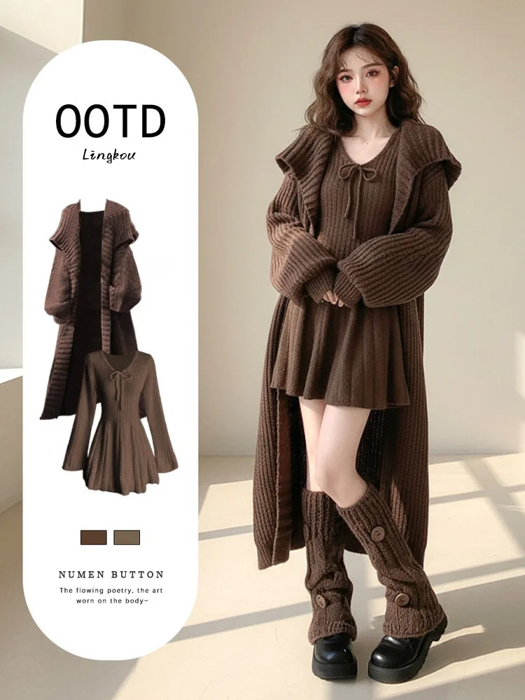 

Autumn Winter College Style Women's Knitted Cardigan And Dress Two-Piece Set plus Size Midi Length Slimming A-Line Skirt