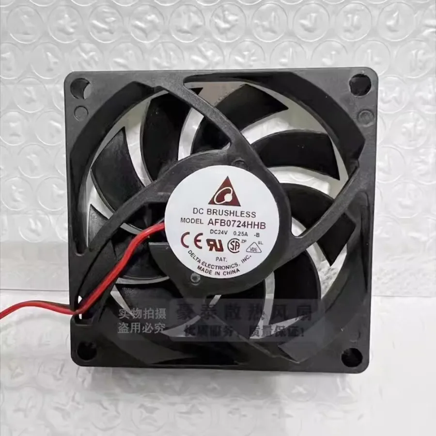 For Delta AFB0724HHB 7015 DC24V 0.25A 7CM 2-Wire Dual Ball Inverter Cooling Fan