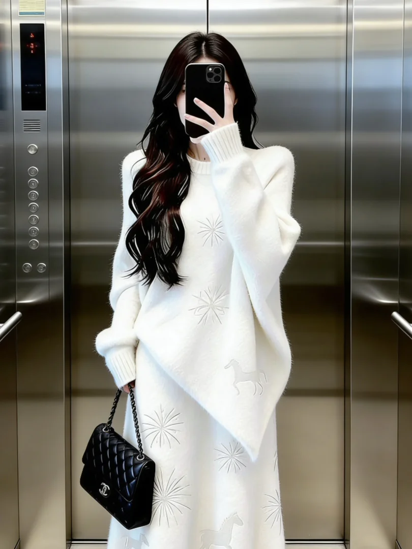 

Chic Winter Outfit Korean Sle Cold Beau Ele Maturi Whole Set Age Reduction OOTD Set Long Sve High Collar Knitwear