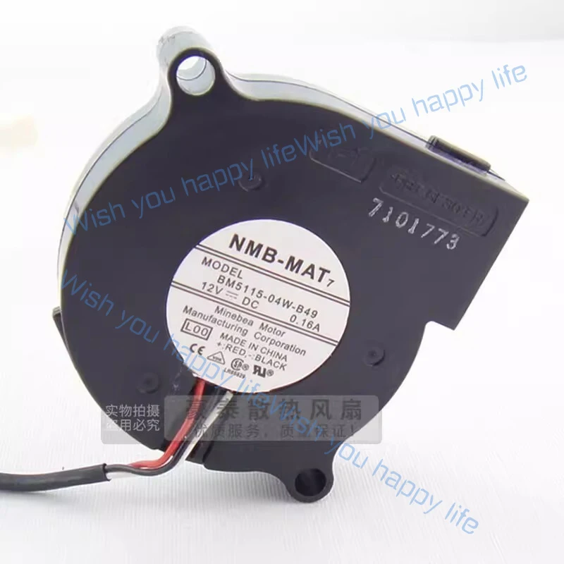 

L... NMB BM5115-04W-B49 5015 DC12V 0.16A 5CM 3-Wire Turbo Cooling Fan