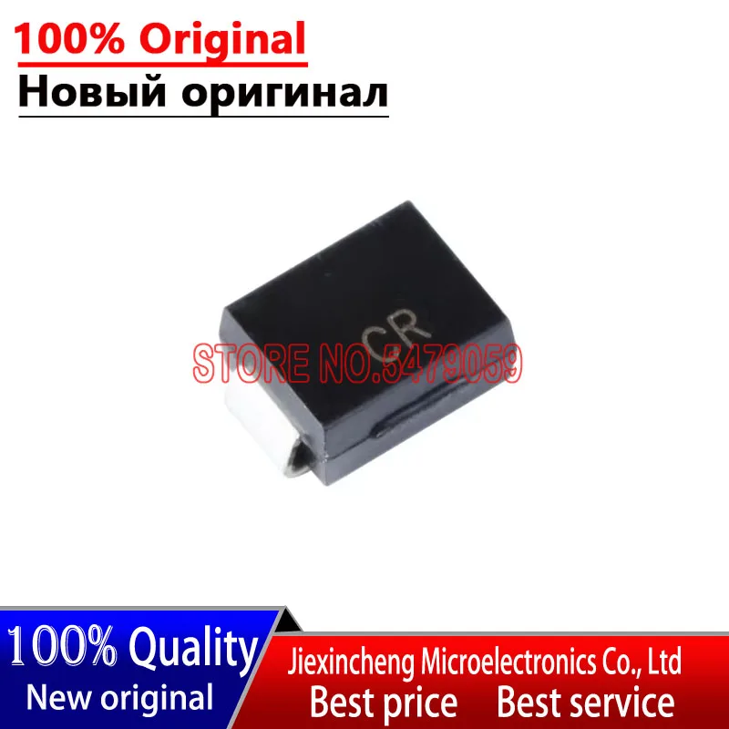 50PCS SMBJ40CA/P6SMB40CA CR SMBJ14A-13-F SMBJ14A LK CP3500SB CP35B SS320 P6SMB82A 82A SMB DO-214AA ใหม่เดิม