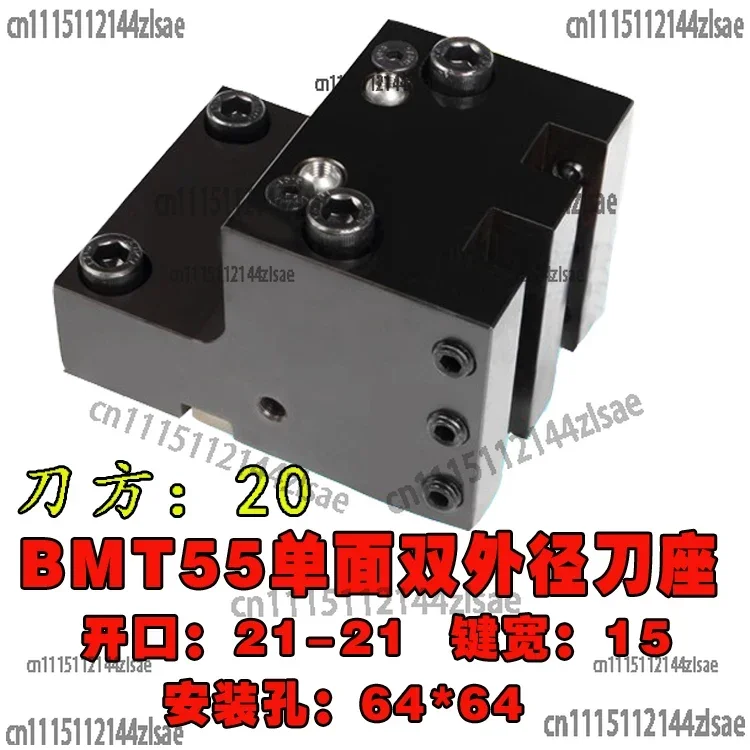 BMT40/45/55/65 Power Turret Fixed Turret End Face Boring Outer Diameter U Drilling, Turning and Milling Compound Power Head