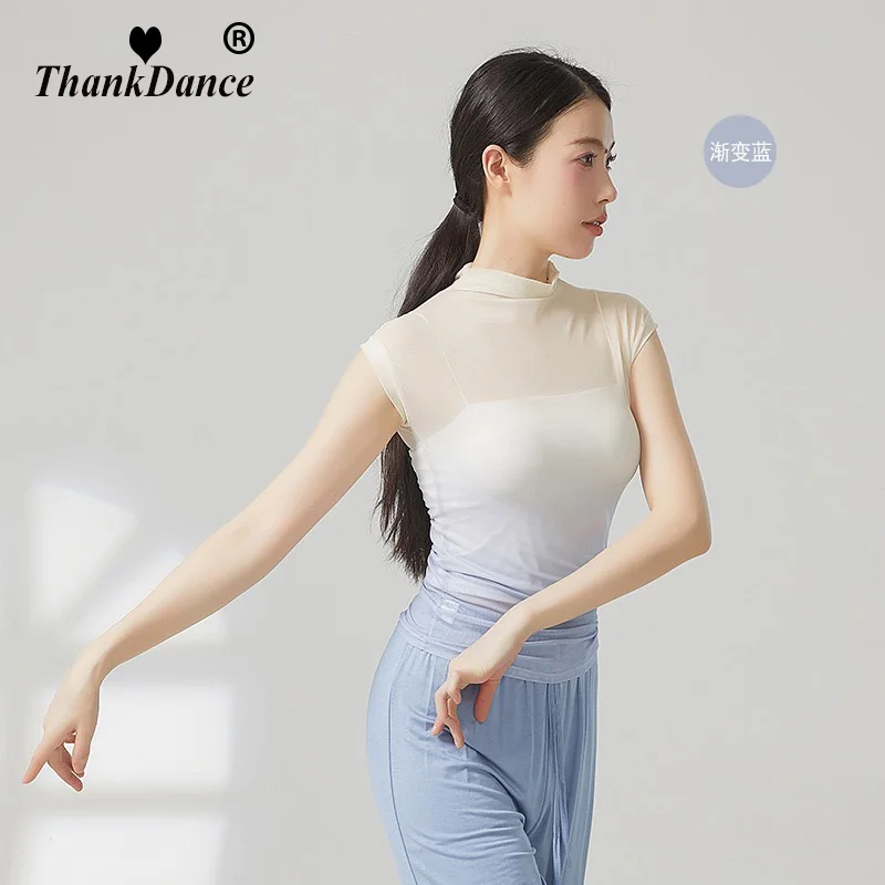 

Latin Dance Shirt Gradient Top for Women Classical Dance Costumes Gymnastics Clothes Training Top Female Modern Dancewear