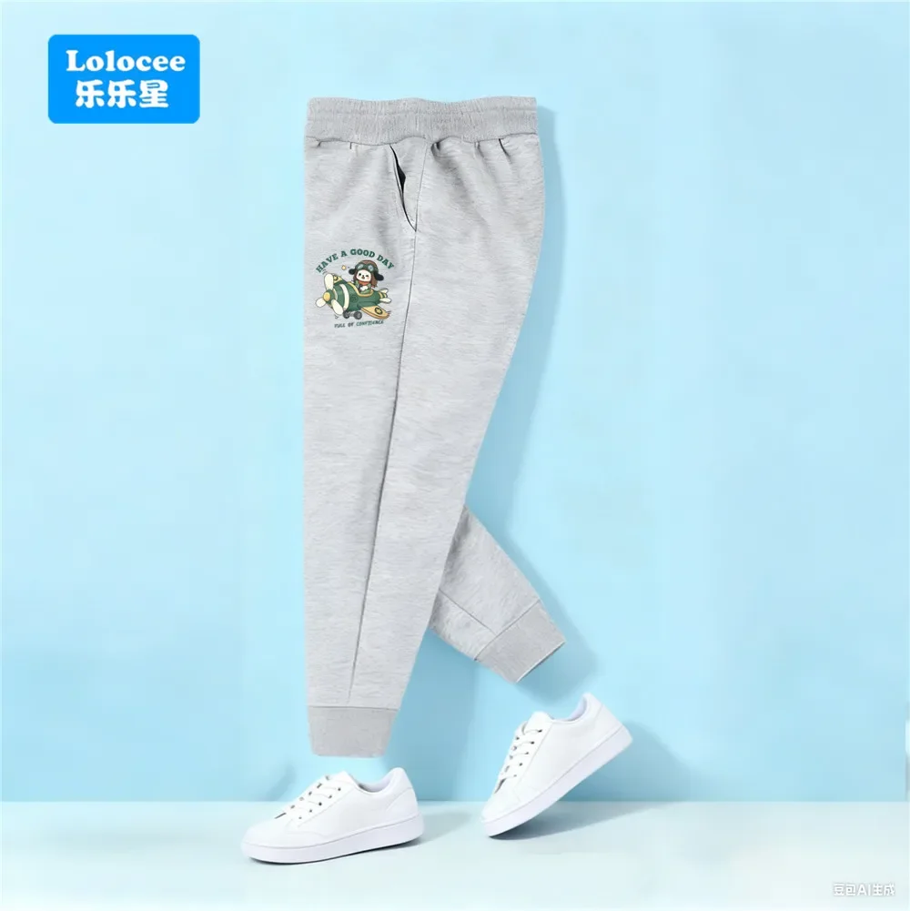 2025 kinder Herbst Hosen Mode Brief Muster Lange Hose Jungen Jogging Jogginghose Teenager Marke Kleidung 3-14Y NVCK1 – Detail 8