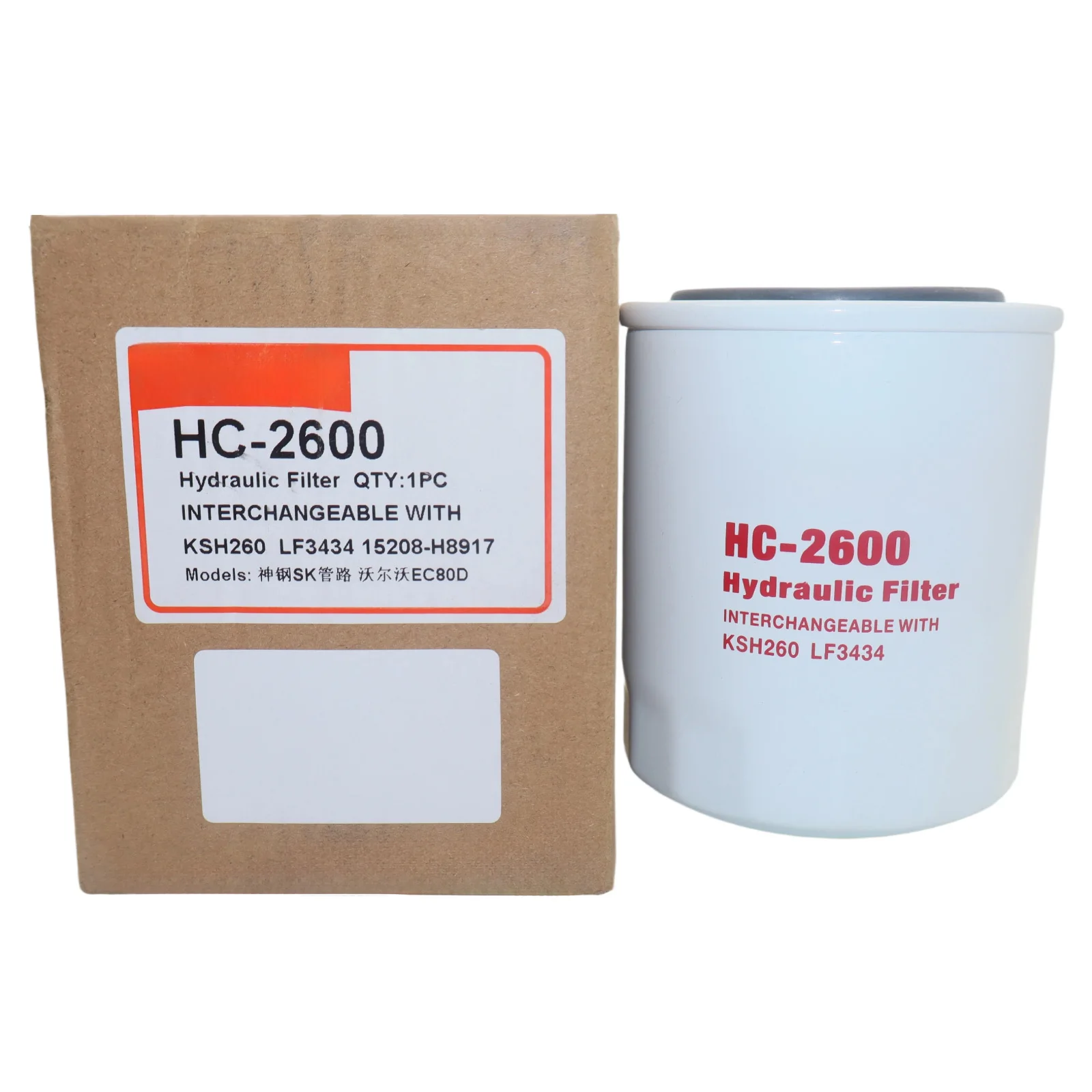 Hydraulic Oil Filter HHK70-14070 Compatible for Kobelco SK07 excavator 6