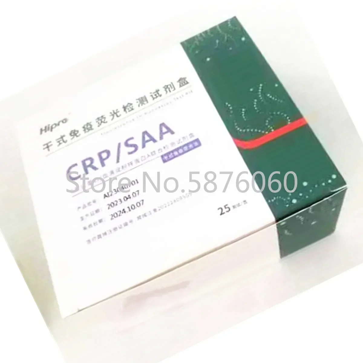 Hipro Palm Reader F Tests 25pcs Per Box