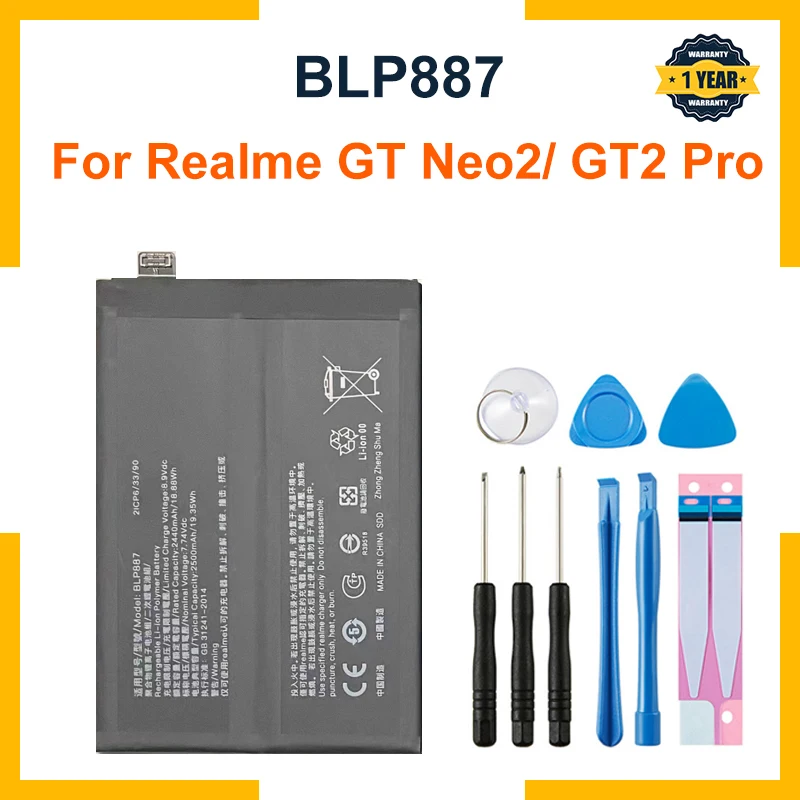 New High capacity BLP887 5000mAh Mobile Phone Battery For Oppo Realme GT Neo 2 Neo2 RMX3370/ GT2 Pro RMX3301 RMX3300