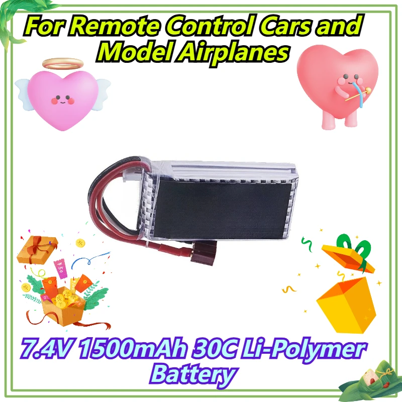

7.4V 1500mAh 30C Li-Polymer Battery For Remote Control Cars and Model Airplanes
