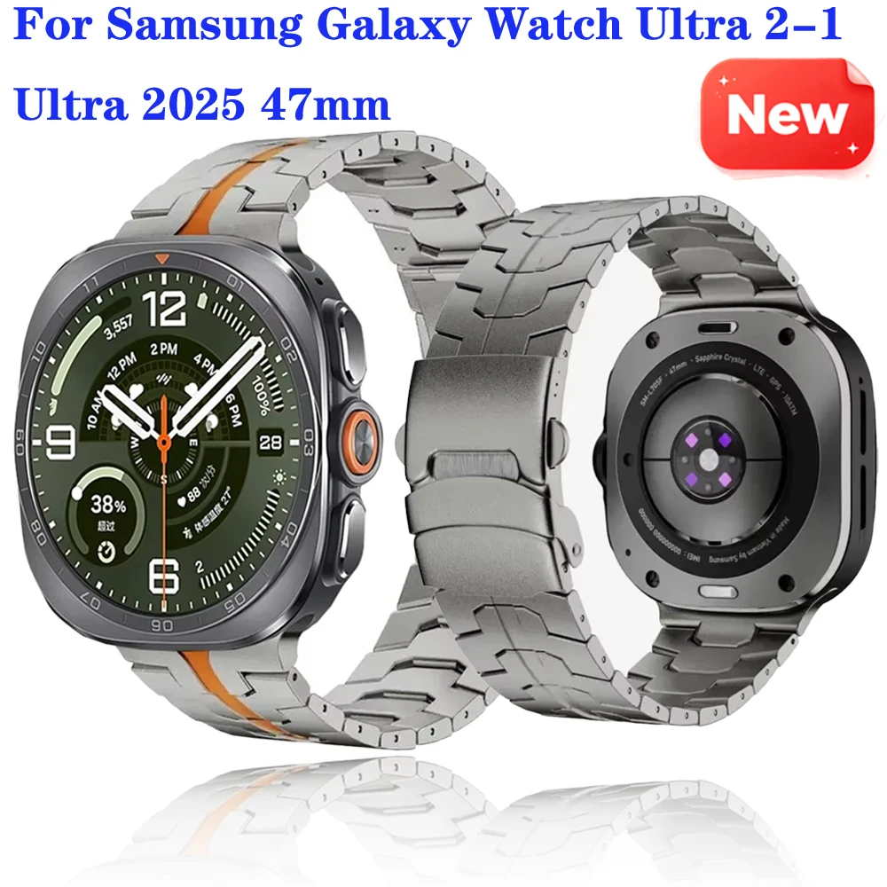 No Gap Titanium Metal Strap for Samsung Galaxy Watch Ultra 2-1/ Ultra 2025 47mm Stainless Steel Luxury Bracelet Wristband Correa