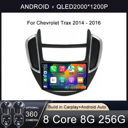 Android 14 Car Radio For Chevrolet Trax 2014 - 2016 Multimedia Video Player Auto Stereo GPS Navigation Carplay Head Unit Screen