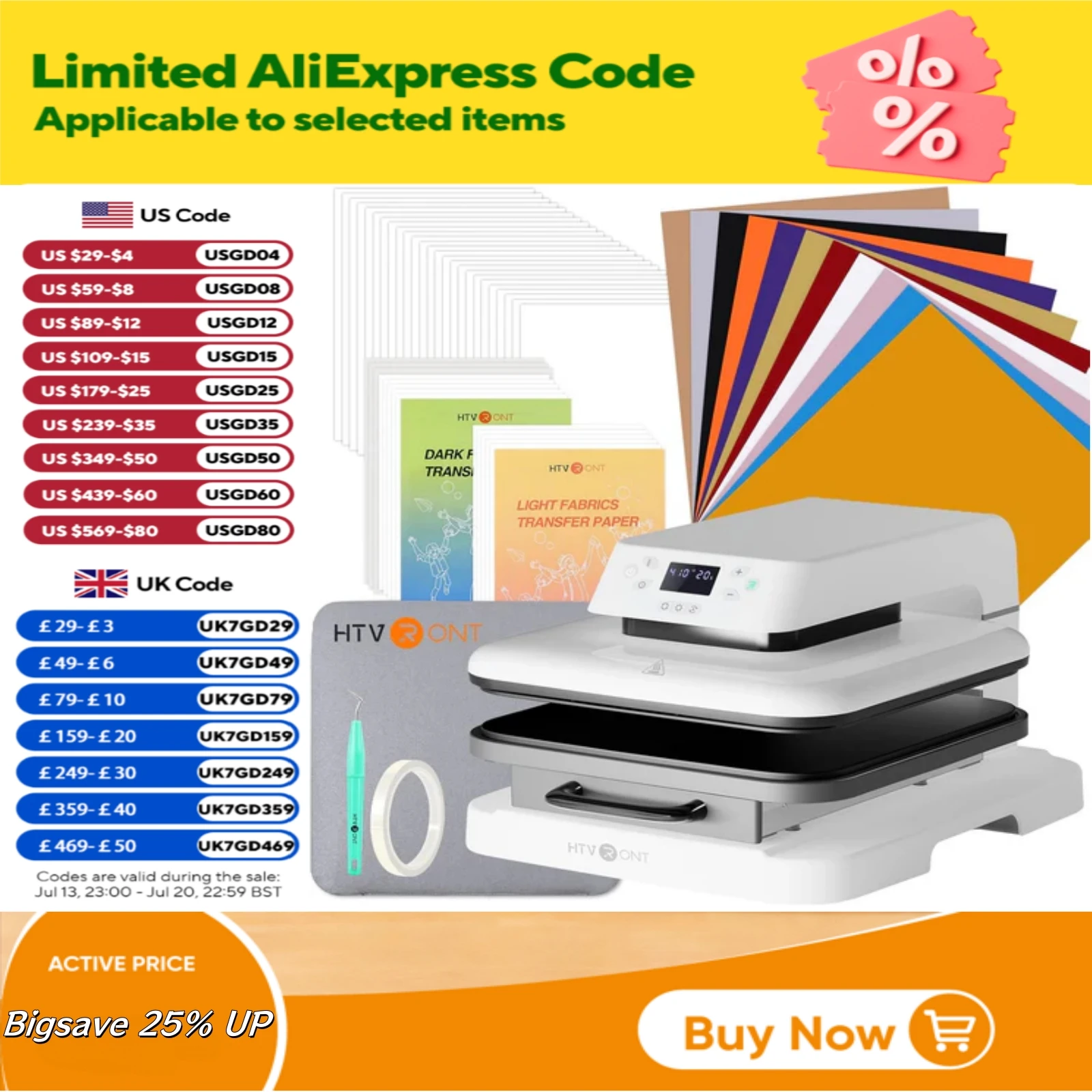 

HTVRONT Auto Heat Press Machine for T Shirts HTV, Sublimation- Heat Press 15x15 with Auto Release - Heats Up Fast & Heat Evenly