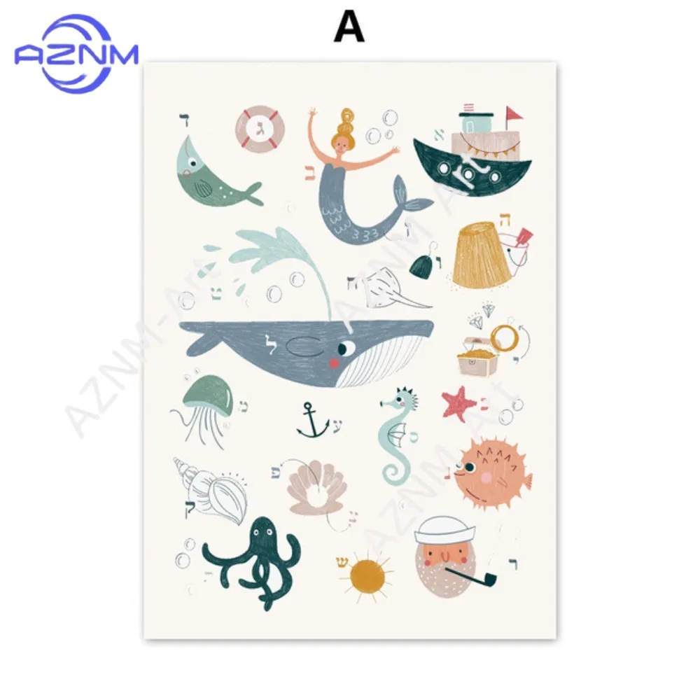 1Pc/6Pcs Sea Animal Whale Numerals Hebrew Alphabet Wall Art Canvas Painting Wall Art Picture Children's Room Decor
