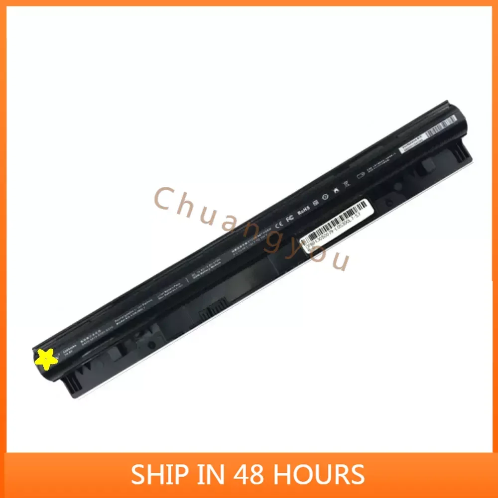 

New Battery For Lenovo S400 S415 S300 S310 S410 S405 S435 S436 S40-70 M30-70 S41 L12S4Z01 L12S4L01 Batteries