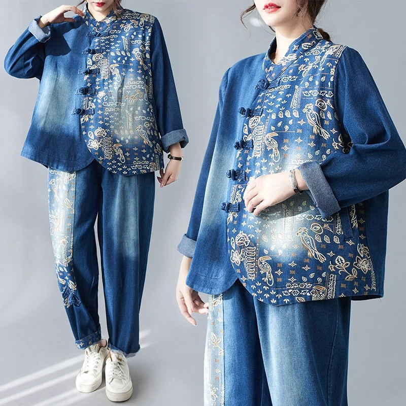 

Large Size Patchwork Printed Denim Two-Piece Set Long Sve Stand Collar Buttoned Jaet High Waist Harlan Pants Vintage Fas...