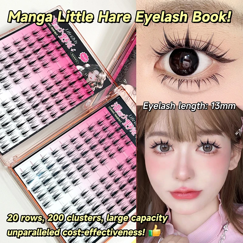 Thumbnail 4 - #50 Best False Eyelashes to Buy In 2026